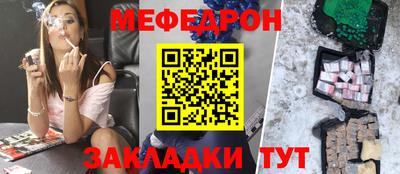 spice Краснознаменск