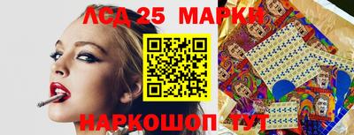 2c-b Краснодар