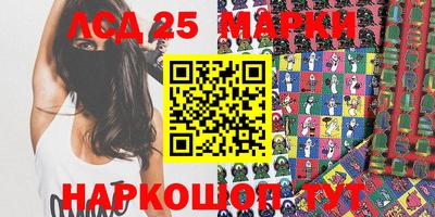 2c-b Краснодар