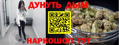 spice Краснознаменск