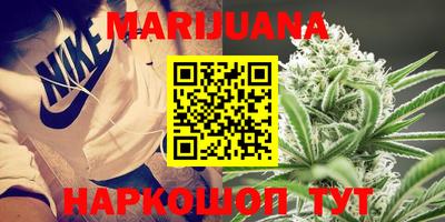 2c-b Краснодар