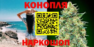 2c-b Краснодар