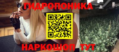 PSILOCYBIN Краснокаменск