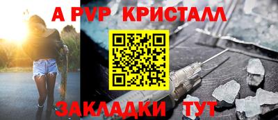PSILOCYBIN Краснокаменск