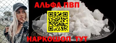 2c-b Краснодар