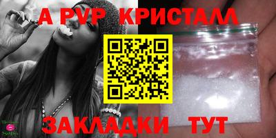 PSILOCYBIN Краснокаменск