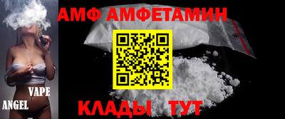 PSILOCYBIN Краснокаменск