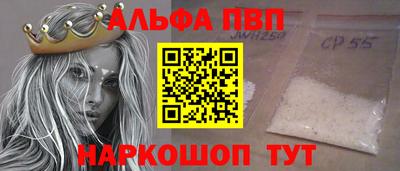 2c-b Краснодар