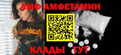 PSILOCYBIN Краснокаменск