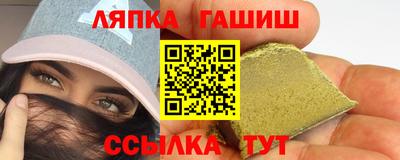 2c-b Краснодар