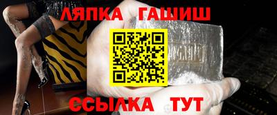 2c-b Краснодар