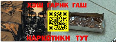2c-b Краснодар