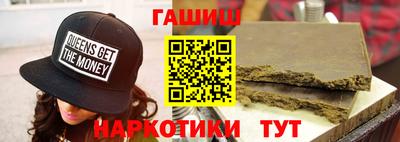 spice Краснознаменск