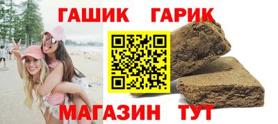 2c-b Краснодар