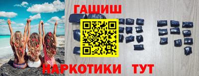 spice Краснознаменск