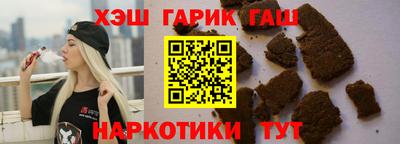 PSILOCYBIN Краснокаменск