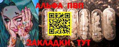 2c-b Краснодар