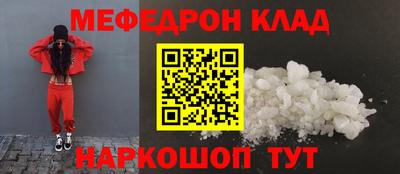 spice Краснознаменск